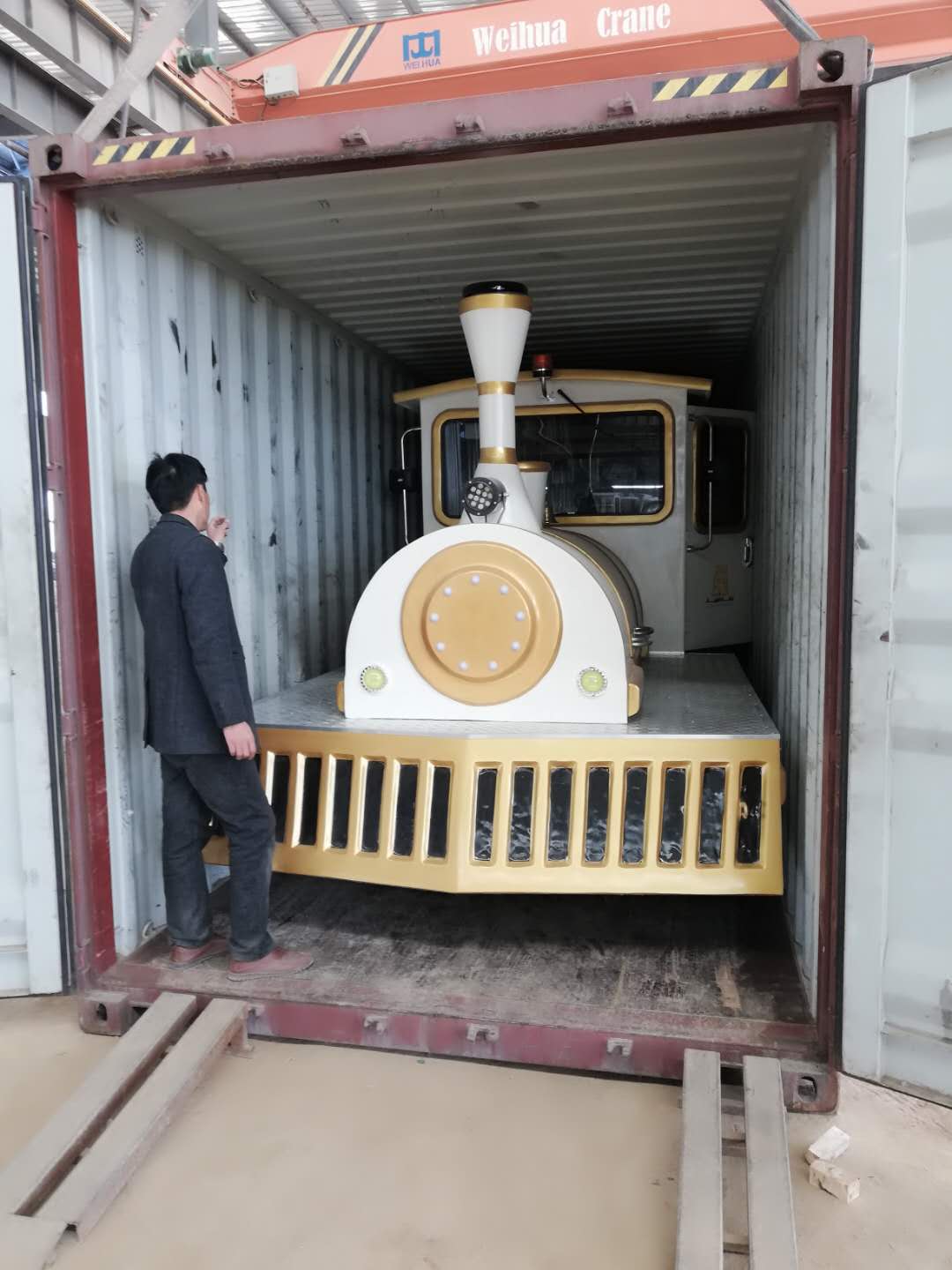 觀光大火車