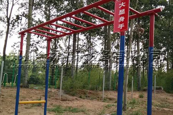 大顯身手_體能樂園