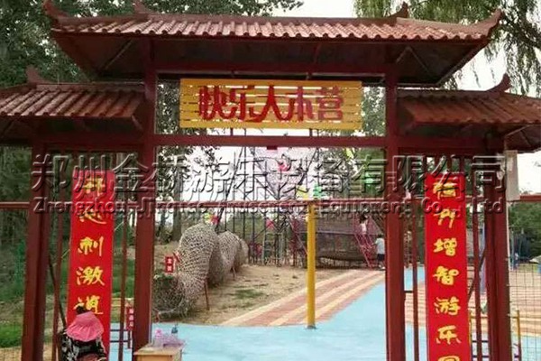 體能樂(lè)園_大門