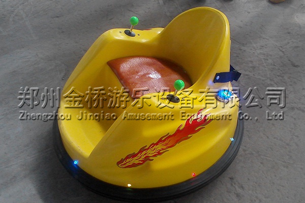 飛蝶碰碰車