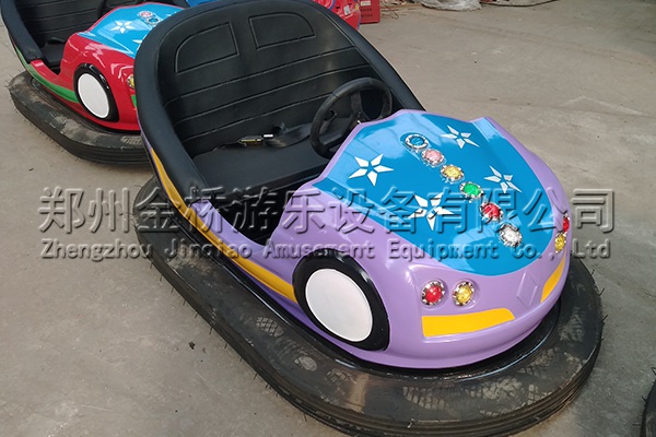 彩燈碰碰車