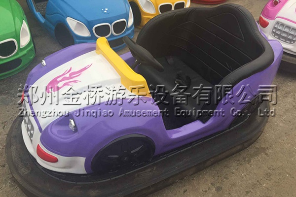 火焰碰碰車