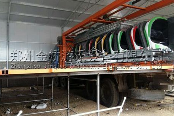 車載地網(wǎng)碰碰車