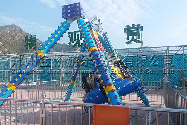 迷你小擺錘