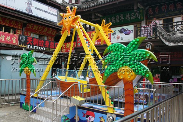 椰子造型迷你海盜船