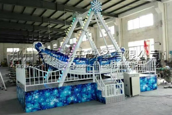 迷你海盜船