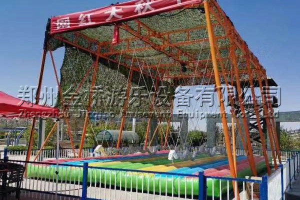 兒童游樂設(shè)備