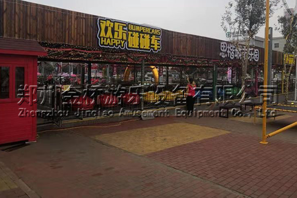 地網(wǎng)碰碰車